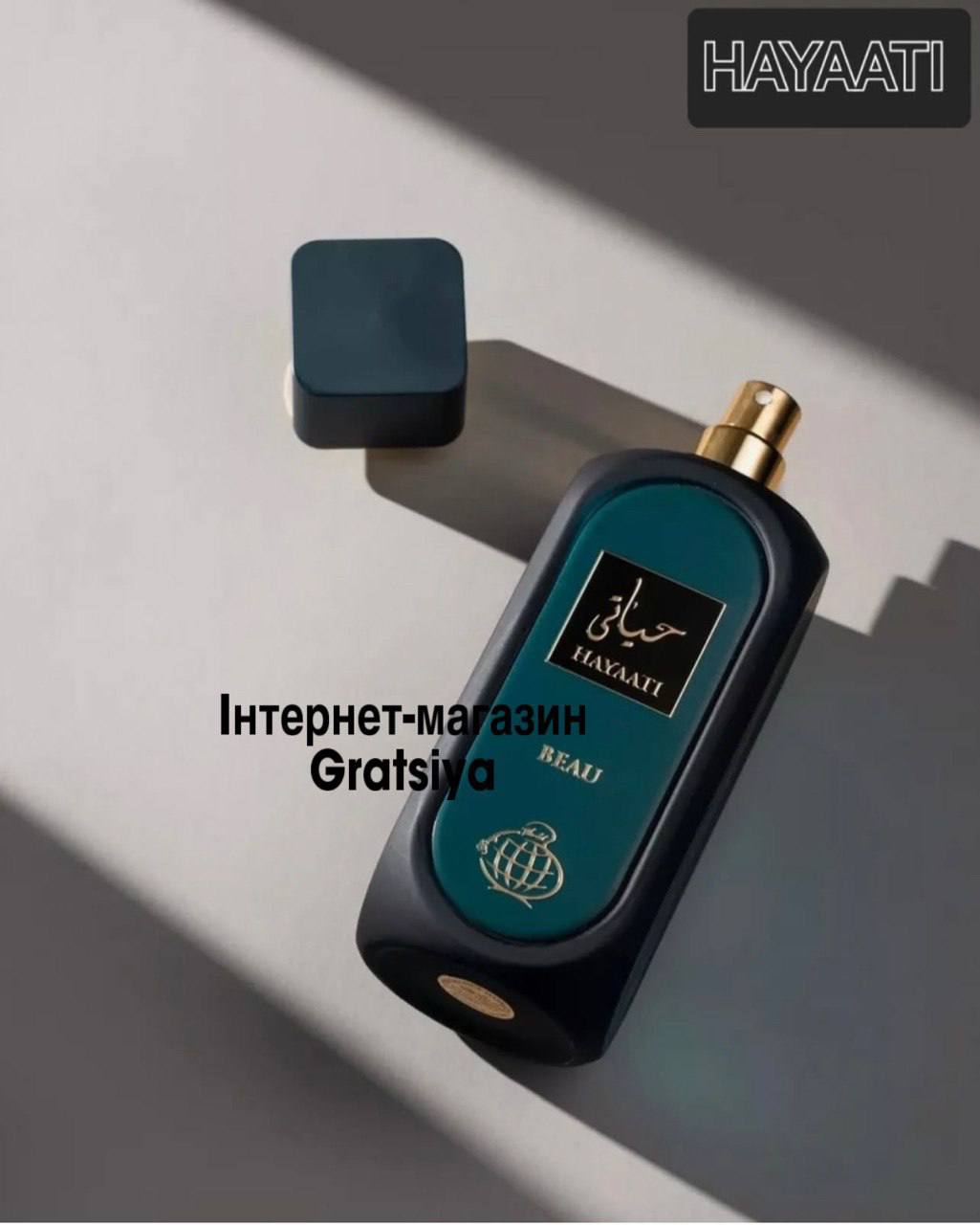 specifications